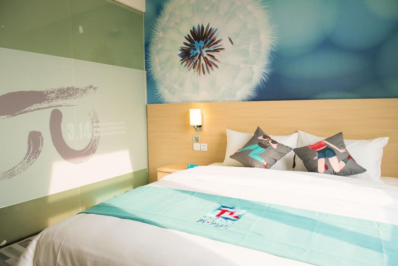 Pai Hotel Zhanjiang Xuwen Buitenkant foto